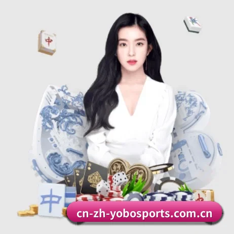 YOBO体育 APP（yobosports）